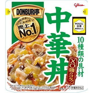 DONBURI亭 中華丼スタンディング 展開図